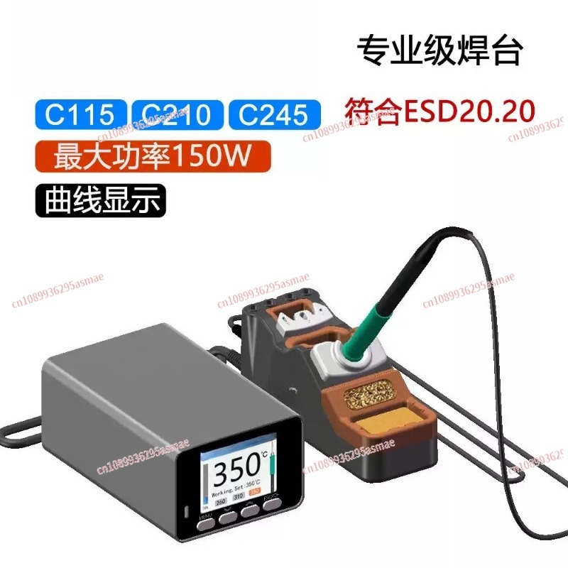 150W Precision Soldering Stati - C210 Precision Soldering Station recension och pris