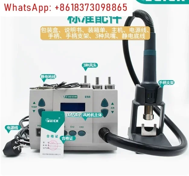 1pcs  861DW Lead-free Adjustab - Hot Air Rework Station 861Dw recension och pris