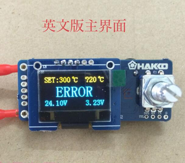 T12 Digital Display Soldering  - T12 Soldering Station Oled recension och pris
