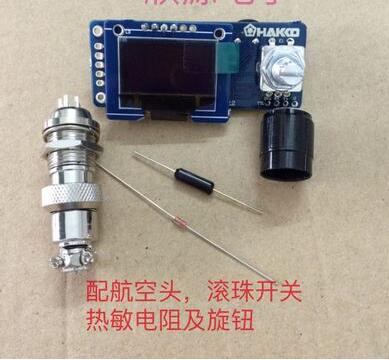 T12 Digital Display Soldering  - T12 Soldering Station Oled recension och pris