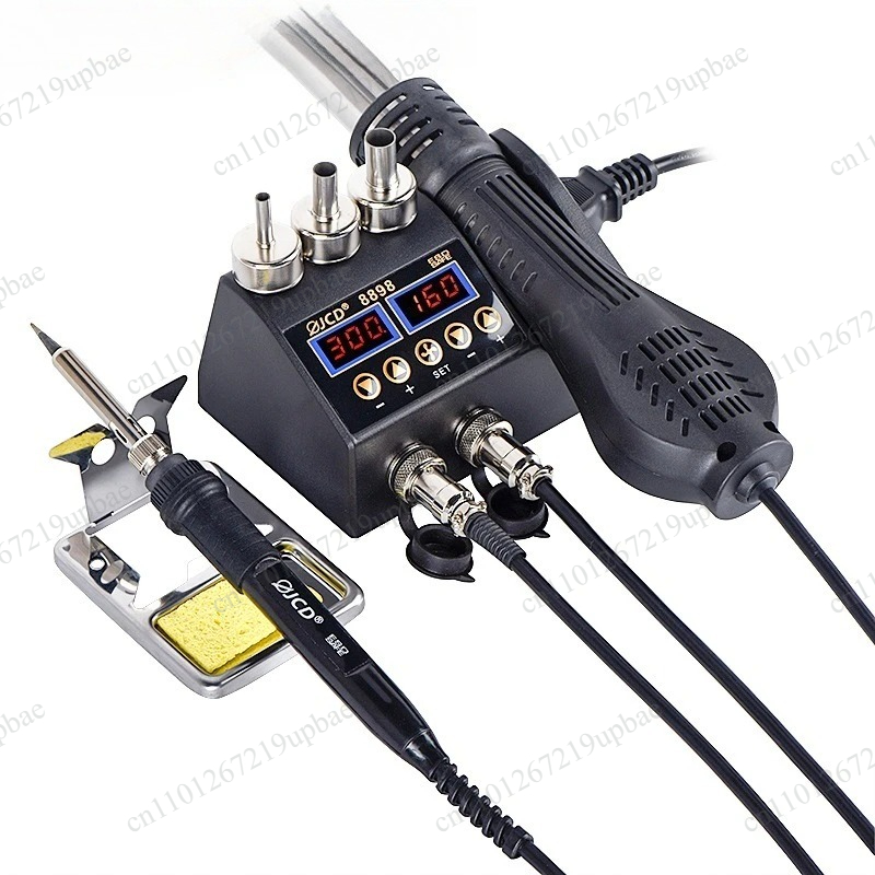 8898 2‑in‑1 750W LCD Digital S - 2 In 1 Soldering Rework Station 750W recension och pris