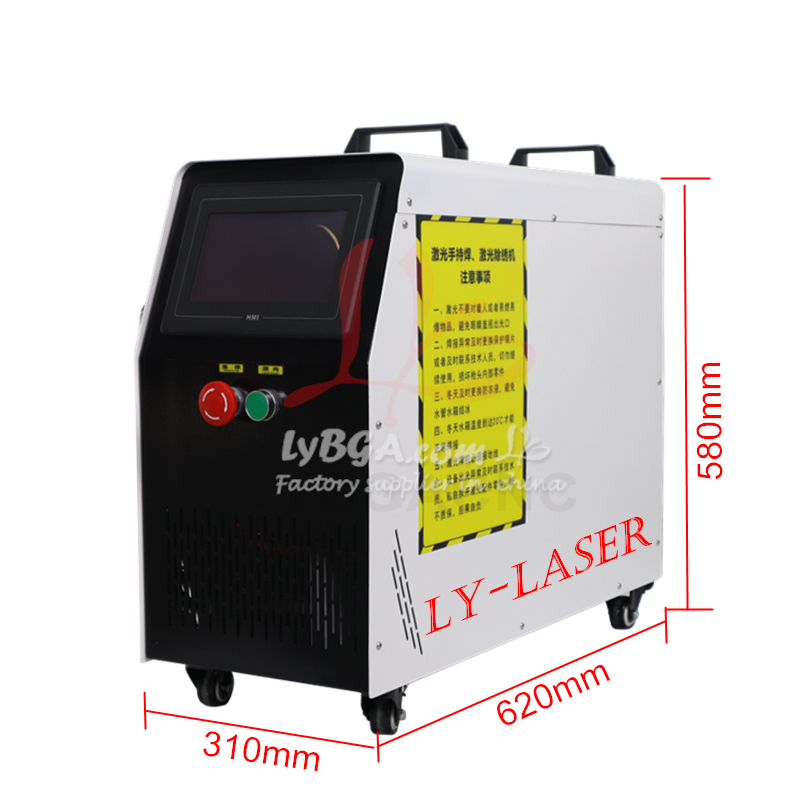 LYBGACNC 800W 1200W 1500W Mini - Laser Soldering Machine Handheld recension och pris
