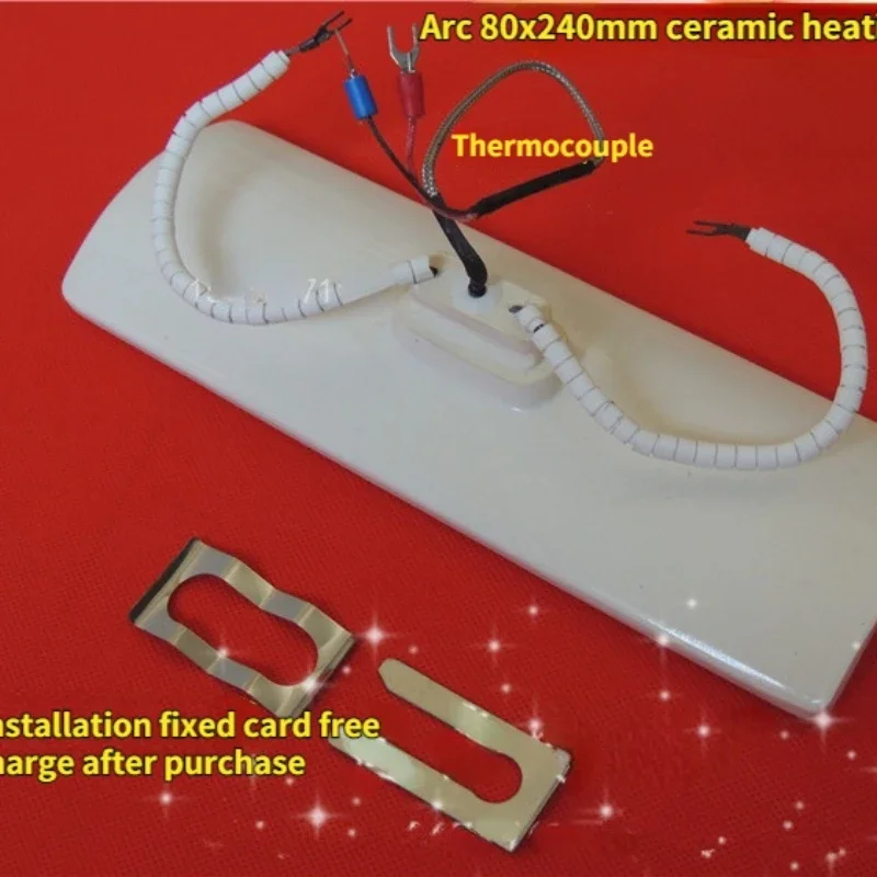 ceramic heating plate for infr - Infrared Bga Rework Station recension och pris