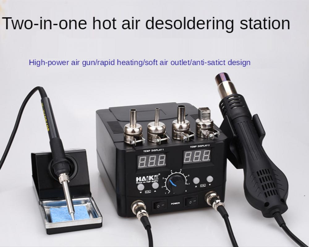 2 IN 1 750W Led Digital Solder - 2 In 1 Soldering Rework Station 750W recension och pris