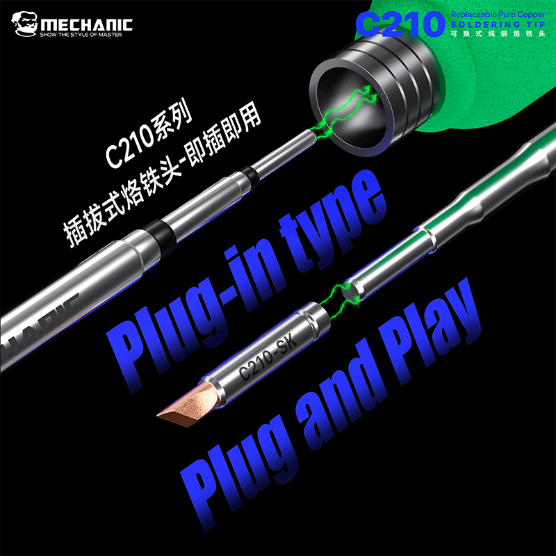 MECHANIC C210 Series Soldering - C210 Precision Soldering Station recension och pris