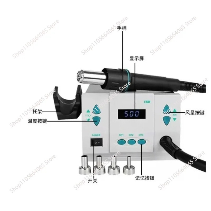 for 861DW Hot Air Rework Stati - Hot Air Rework Station 861Dw recension och pris